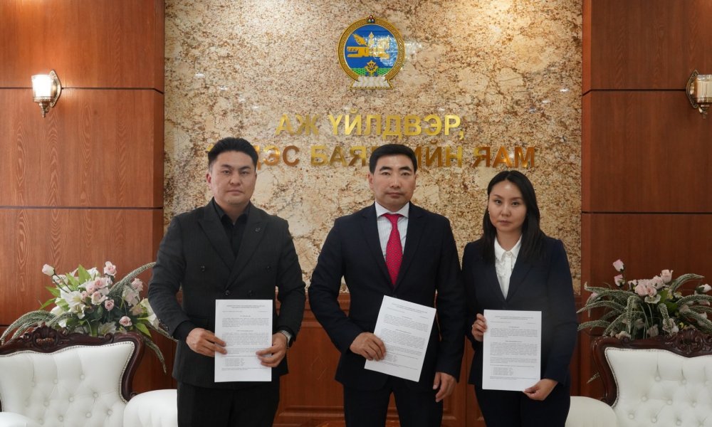 ГЕОЛОГИ, УУЛ УУРХАЙ, ХҮНД ҮЙЛДВЭРИЙН САЛБАРЫН 2023-2024 ОНЫ ХАМТ /ТАРИФ/-ЫН ХЭЛЭЛЦЭЭРИЙГ ДҮГНЭН, ГУРВАН ТАЛЫН ТӨЛӨӨЛӨЛ ГАРЫН ҮСЭГ ЗУРЖ БАТАЛГААЖУУЛЛАА