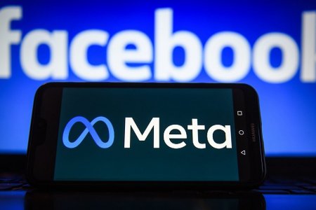 “МЕТА” компани дэлхийн хамгийн хурдан үйлдлийн системтэй компьютер зохион бүтээжээ