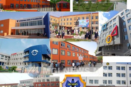 Их, дээд болон ерөнхий боловсролын сургууль, цэцэрлэгийн үйл ажиллагааг түр зогсоохыг 2020 оны 09 дүгээр сарын 01 хүртэл сунгав