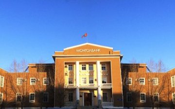 Зээлдэгч хэрэглээний зээлийн хугацаагаа хойшлуулсан ч зээлийн хүүгээ сар бүр төлнө