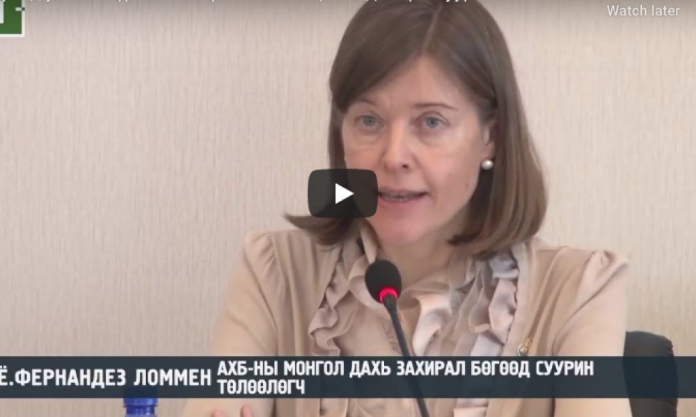 Иргэд улсын бүртгэлийн үйлчилгээг цаг алдалгүй шуурхай авах боломжтой болж байна