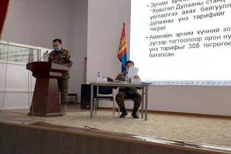 Шуурхай бүлэг Хөвсгөл аймагт ажиллаж байна