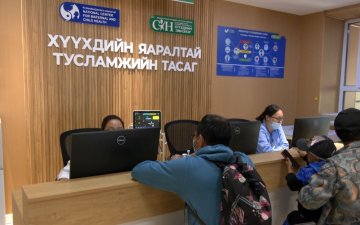 Нүд үрэвсэж, гүйлгэж, хатгаа болдог аденовирусний халдвар нийт халдварын 12.2 хувийг эзэлж байна