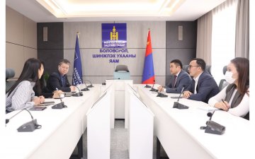 БОЛОВСРОЛЫН ЯЛГААТАЙ БАЙДЛЫГ АРИЛГАХЫН ТУЛД ДИЖИТАЛ БОЛОВСРОЛЫГ ОРОН НУТАГТ ХӨГЖҮҮЛНЭ