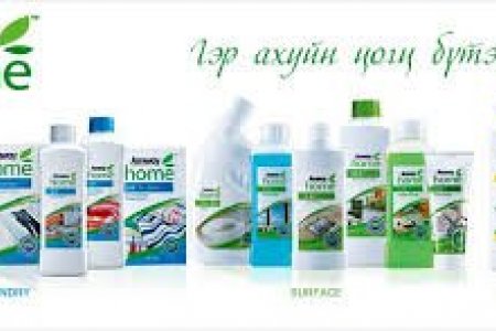 Дэлхийн номер нэг эко гэр ахуйн бүтээгдэхүүн амвэйгийн бүтээгдэхүүнийг хүргүүлээд аваарай 