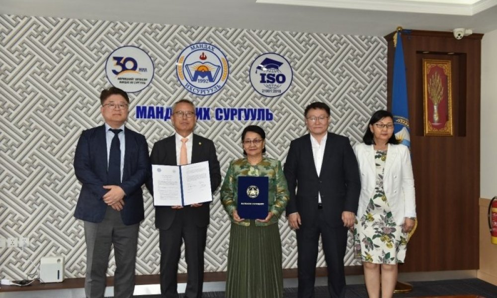 The MOU for cooperation is signed between Mandakh University and Cheongju University, Republic of Korea 