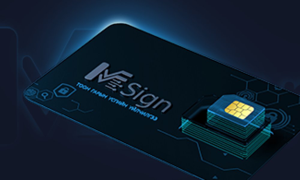 Гарын үсгээ гар утаснаасаа зурах боломжийг MSign танд олгоно
