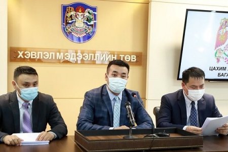Нийслэлийн Засаг даргын захирамжийн үйлчлэлийн талаар тайлбарлалаа