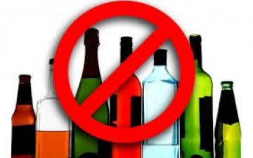 Архи, согтууруулах ундааг нууцаар худалдан борлуулсан 269 тохиолдол бүртгэгджээ