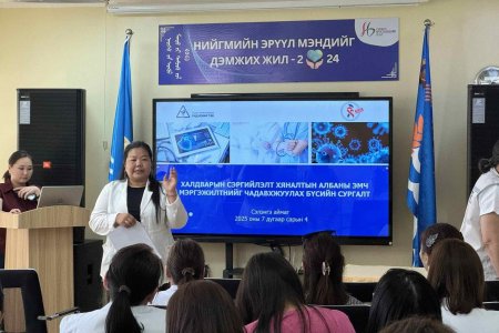 Эрүүл мэндийн газрын “Эрдмийн жим” сургалтын танхимд “Эрүүл мэндийн байгууллагын ариутгал болон халдварын сэргийлэлт хяналт хариуцсан ажилтнуудыг чадавхижуулах сургалт” зохион байгуулагдлаа.