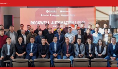 Rockwell Automation Workshop-ийг амжилттай зохион байгууллаа