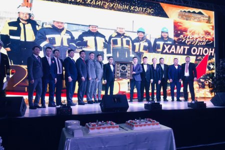 “Эрдэнэс-Тавантолгой” ХК-ийн ажил хөдөлмөрийн аваргууд тодорлоо