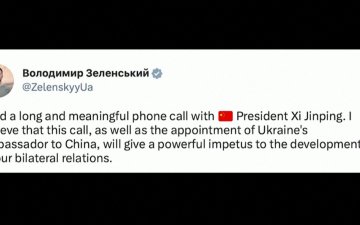 Киевийн тэргүүн Володимир Зеленський уг яриа хэлэлцээг “урт бөгөөд утга учиртай” гэж тодорхойлсноо хэвлэлд ярьжээ