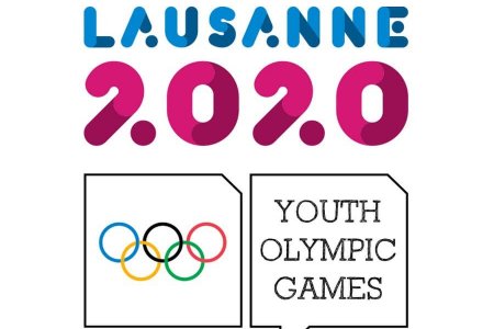 Өвлийн олимпын III наадамд Монголоос 6 тамирчин өрсөлдөнө