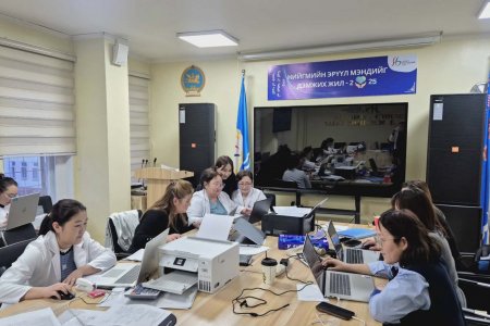 2025 оны жилийн эцсийн тайлан мэдээ нэгтгэж авч ажиллаж байна. 2026.01.08