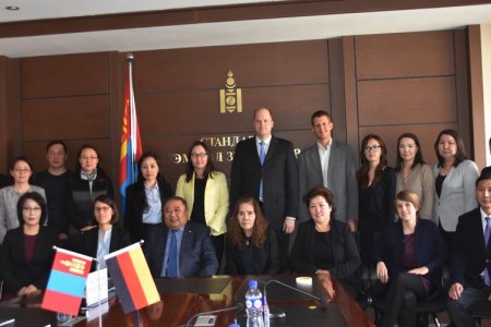 Хэмжил зүйн салбарт төсөл хэрэгжүүлэхээр тохиролцлоо