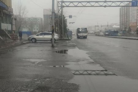 УЦУОШГ: Улаанбаатарт үүлшинэ. Бороо, уулаараа нойтон цас орно