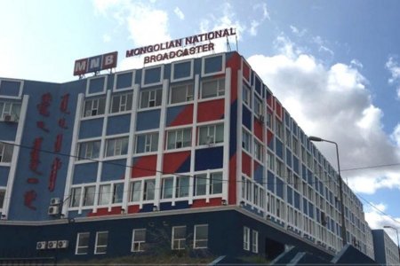 МҮОНРТ-ийн Удирдах зөвлөлийн гишүүнд нэр дэвшигчдийн нэрс тодорчээ 