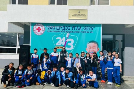 “24/3 Шүдээ угаа” аяны нээлт