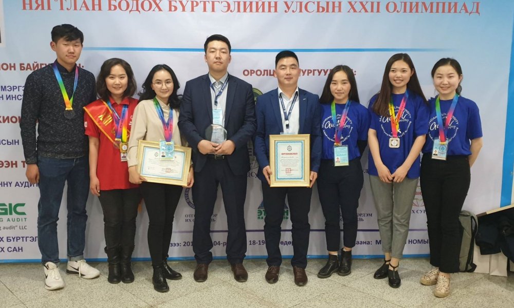 Mandakh University wins the 1 st place in the National Accounting Olympiad- 2019