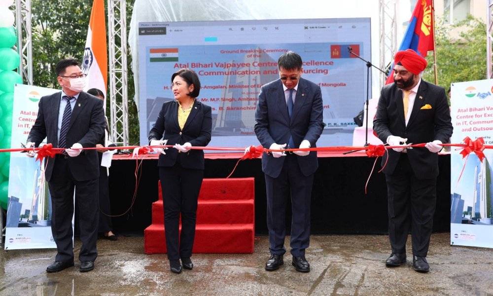 МЭДЭЭЛЛИЙН ТЕХНОЛОГИЙН БОЛОВСРОЛ, АУТСОРСИНГИЙН ТӨВИЙН БАРИЛГЫН АЖЛЫГ ЭХЛҮҮЛЛЭЭ