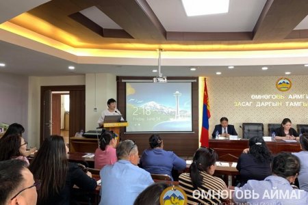  Өмнөговь аймгийн Статистикийн хэлтсээс статистикийн асуудал хариуцсан албан хаагч нарт сургалт хийлээ