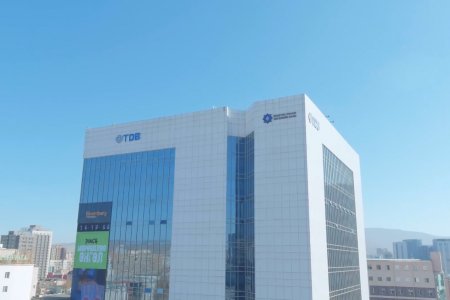 УИХ-ын гишүүн Д.Бат-Эрдэнэд таслан сэргийлэх арга хэмжээ авсан бөгөөд бусад мөрдөн шалгах шатанд байгаа хэргийн талаар мэдээлэл өгөх боломжгүй