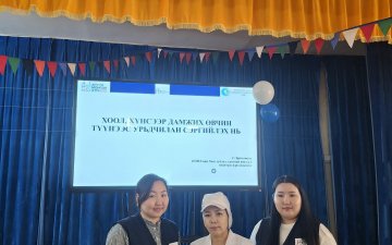 Хоол хүнсээр дамжих өвчин, Ус ба эрүүл мэнд сэдвээр дунд ангийн сурагчдад сургалт зохион байгууллаа. 
