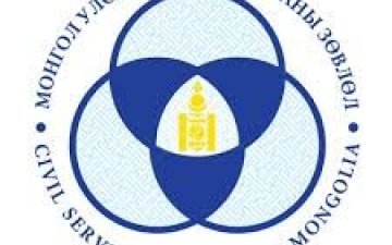 ГҮЙЦЭТГЭХ АЛБАН ТУШААЛЫН ТУСГАЙ ШАЛГАЛТ ЗАРЛАГДЛАА