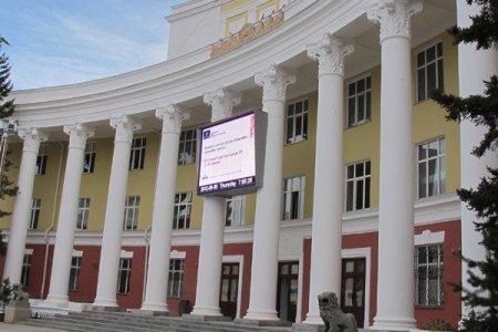 ДОКТОРЫН ЗЭРЭГ ХАМГААЛНА