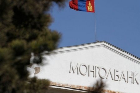 МОНГОЛБАНКНЫ ХЯНАЛТЫН ЗӨВЛӨЛИЙН ЭЭЛЖИТ ХУРАЛ БОЛОВ