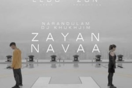 ЗАЯН НАВАА ДУУГ ШИНЭЭР АМЬДРУУЛЛАА