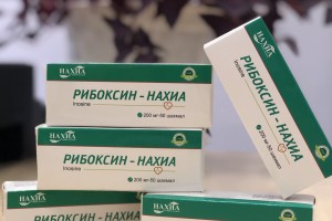 Рибоксин - Нахиа 200мг, №50 (Инозин)
