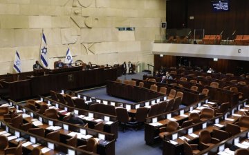 Израил улс нэг жилд гурав дахь удаагаа парламентын сонгууль зохион байгуулахаар боллоо