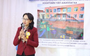 Дотоод орчны агаарын чанар, аюулгүй байдлыг хангасан шинэ цэцэрлэг үүдээ нээлээ