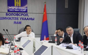 “АМЬДРАЛЫН МОД” ХӨТӨЛБӨРИЙГ ТУРШСАН ҮР ДҮНГ ХЭЛЭЛЦЛЭЭ...