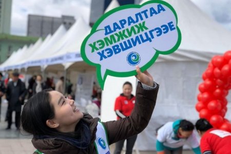 НЭМҮТ: Цусны даралтаа бууруулахын тулд дараах зөвлөгөөг дагаарай 