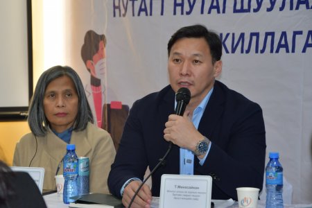 ЭРҮҮЛ МЭНДИЙН САЙД ӨВӨРХАНГАЙ АЙМАГТ АЖИЛЛАЛАА