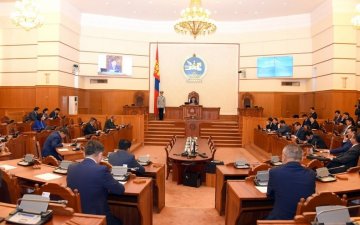 УИХ дахь МАН-ын бүлэг Монголбанкны Ерөнхийлөгчийг огцруулах асуудалд тав хоногийн завсарлага авлаа