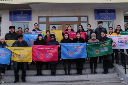 Хүүхдийн эрхийн конвенц батлагдсаны 30 жилийн ой боллоо