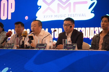 ХУУР ХӨГЖМИЙН НААДАМ (XMF) 3 ДАХЬ ЖИЛДЭЭ ЗОХИОН БАЙГУУЛАГДАХ ГЭЖ БАЙНА