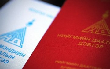 Дөрөвдүгээр сарын  байдлаар 513.6 мянган даатгуулагч НДШ-ийн чөлөөлөлтөд хамрагджээ