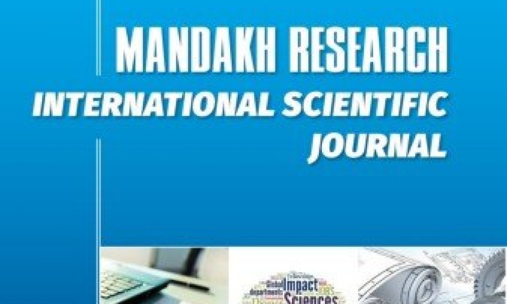 “Mandakh Research” International Scientific Journal is published 