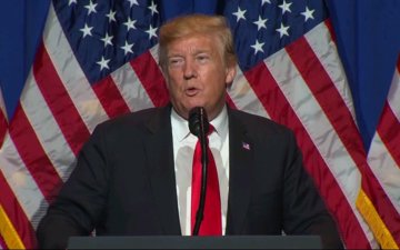 АНУ-ЫН ЕРӨНХИЙЛӨГЧ ИРАН УЛСЫН ЭСРЭГ АНХААРУУЛГА ӨГЧЭЭ 