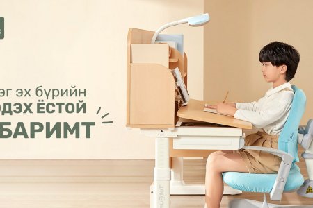 Сургуулийн насны хүүхэдтэй эцэг эхчүүдийн мэдэх ёстой 7 баримт