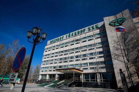 “Эрдэнэт үйлдвэр”-ийн ТУЗ-ийн хурлыг цуцаллаа