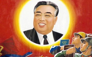 БНАСАУ Ким Ир Сен агсны мэндэлсэн өдрийг тохиолдуулан тэмцээн, уралдаан зохион байгуулна  