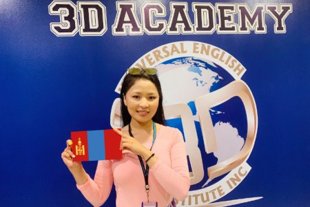 ФИЛИППИН УЛСЫН СЕБҮ ХОТ ДАХЬ “3D ACADEMY” ЭНЭ ЗУНЫ ХАМГИЙН ТОМ ХЯМДРАЛАА 7 ДУГААР САРЫГ ДУУСТАЛ ЗАРЛАЛАА