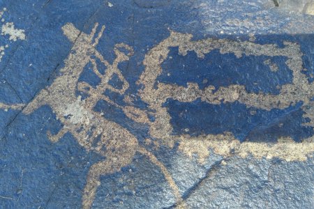 Khavtsgait Petroglyphs 