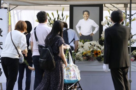 Японы ерөнхий сайд агсан Абэ Шинзогийн оршуулах ёслол боллоо